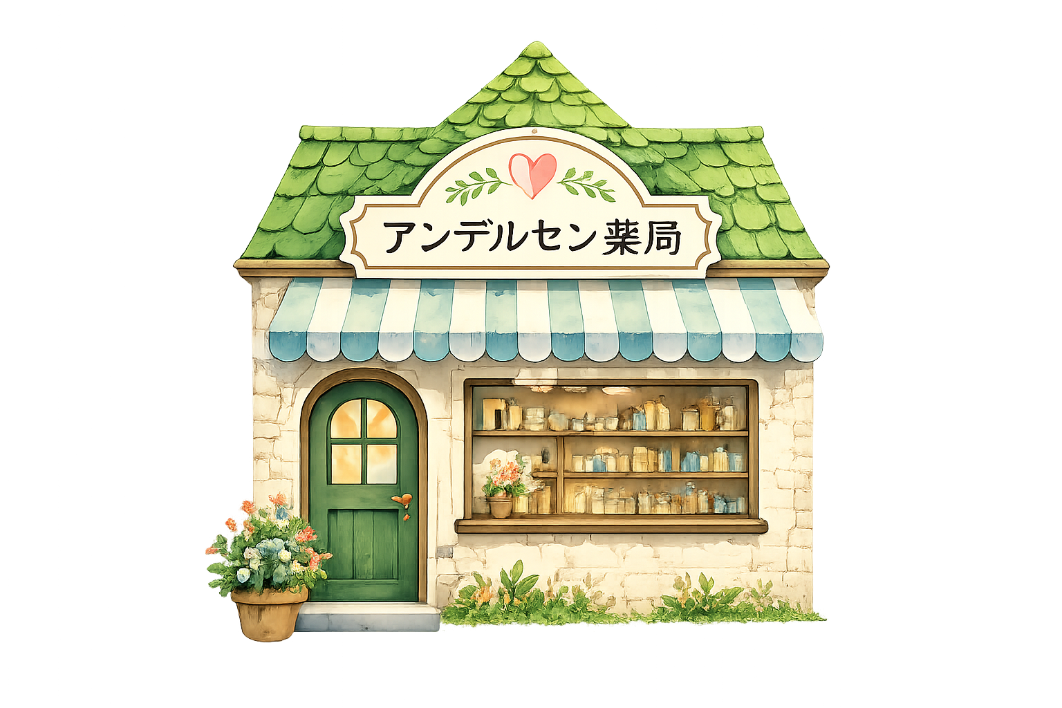 アンデルセン薬局の外観イラスト